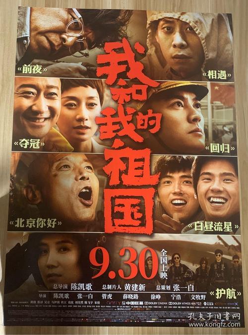南特拉福德学院文凭办理